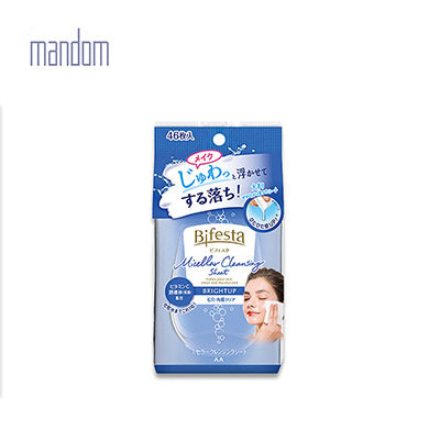【日版】MANDOM曼丹 Bifesta高效保湿卸妆湿巾46枚蓝色/粉色 - U5JAPAN.COM