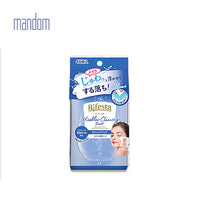 Thumbnail for 【日版】MANDOM曼丹 Bifesta高效保湿卸妆湿巾46枚蓝色/粉色 - U5JAPAN.COM