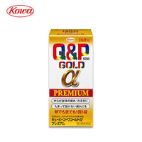 Thumbnail for 【日版】KOWA兴和制药 Q&P Gold α Premium维生素补充片剂多规格可选 - U5JAPAN.COM