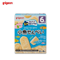 Thumbnail for 【日版】PIGEON贝亲 活力补钙米饼6个月+ 多规格可选 - U5JAPAN.COM