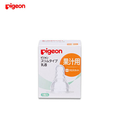 【清仓sale】pigeon贝亲 超薄型果汁用奶嘴1个入 - U5JAPAN.COM
