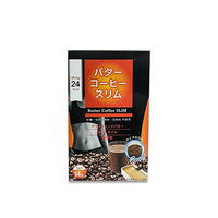 Thumbnail for 【日版】美味低卡黄油风味修身塑形咖啡 5g*14包 - U5JAPAN.COM