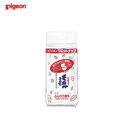 【日版】pigeon贝亲 婴幼儿手口便携湿纸巾10枚*5包 - U5JAPAN.COM