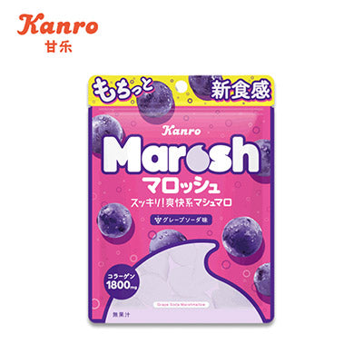 【日版】kanro甘乐 maroche清爽果汁软糖50g  葡萄味 - U5JAPAN.COM