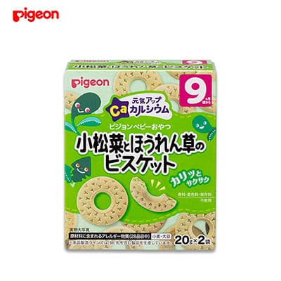 【日版】pigeon贝亲 9个月+婴幼儿补钙小松菜菠菜饼干20g*2袋 - U5JAPAN.COM