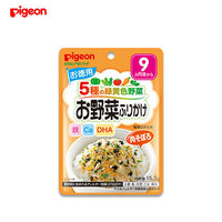 Thumbnail for 【日版】pigeon贝亲 9个月+婴幼儿蔬菜肉松拌饭料15.3g - U5JAPAN.COM