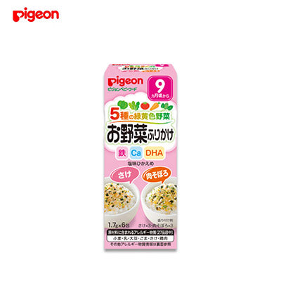 【日版】pigeon贝亲 9个月+婴幼儿拌饭料1.7g*6包 多口味可选 - U5JAPAN.COM