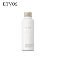 Thumbnail for 【日版】ETVOS ultimsit恒采润护神经酰胺超保湿化妆水120ml2021年9月15日新款 - U5JAPAN.COM