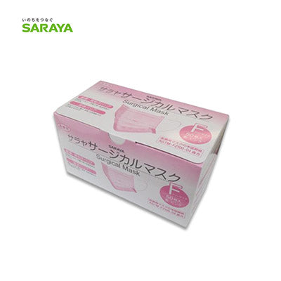 【日版】saraya 均码口罩50枚入粉色/白色 - U5JAPAN.COM