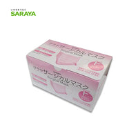 Thumbnail for 【日版】saraya 均码口罩50枚入粉色/白色 - U5JAPAN.COM