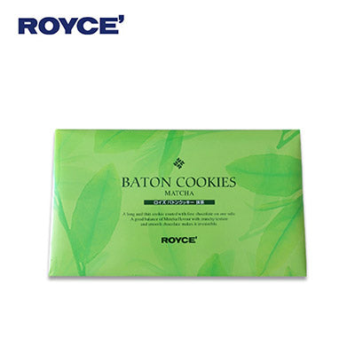 【日版】royce baton cookies fromage 抹茶饼干礼盒25枚 - U5JAPAN.COM