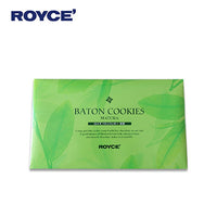 Thumbnail for 【日版】royce baton cookies fromage 抹茶饼干礼盒25枚 - U5JAPAN.COM