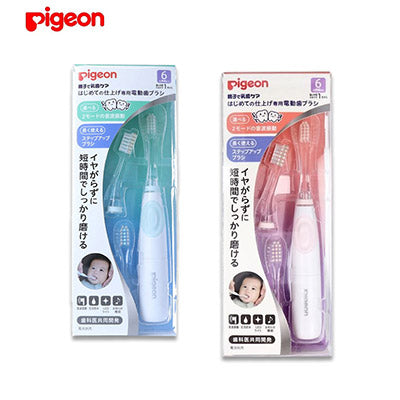 【日版】pigeon贝亲 电动牙刷 - U5JAPAN.COM