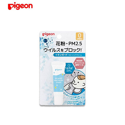 【日版】pigeon贝亲 婴儿花粉病毒隔离霜6g - U5JAPAN.COM
