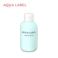 Thumbnail for 【日版】AQUA LABEL水之印 氨基酸保湿乳液145ml 2021年8月21日发售 - U5JAPAN.COM