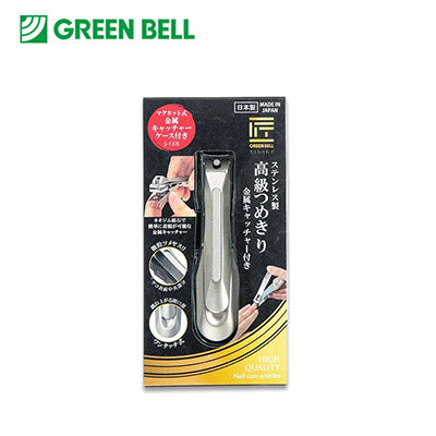 【日版】green bell匠之技 不锈钢高级指甲刀g-1305 - U5JAPAN.COM