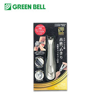 Thumbnail for 【日版】green bell匠之技 不锈钢高级指甲刀g-1305 - U5JAPAN.COM