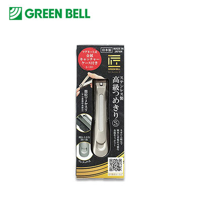 【日版】GREEN BELL匠之技 不锈钢高级指甲刀G-1301 - U5JAPAN.COM