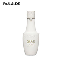 Thumbnail for 【日版】PAUL&JOE搪瓷 橄榄草本保湿乳液200ml - U5JAPAN.COM