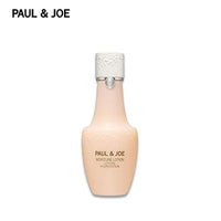 Thumbnail for 【日版】PAUL&JOE搪瓷 橄榄丰盈保湿乳液150ml - U5JAPAN.COM