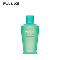 Thumbnail for 【日版】 PAUL&JOE搪瓷 保湿光滑稍后身体护理油150ml - U5JAPAN.COM