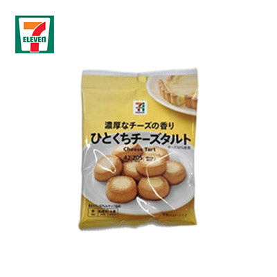 【711便利店】芝士奶酪曲奇饼干42g【赏味期24.01.01】 - U5JAPAN.COM