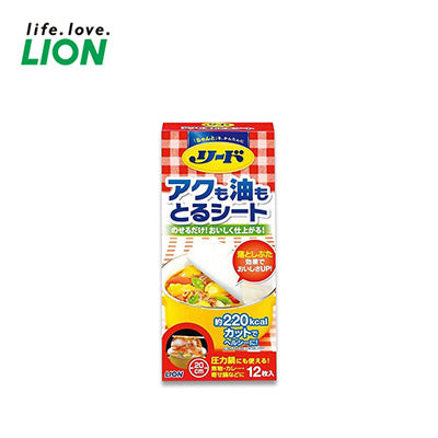 【日版】LION狮王 厨房用具煲汤吸油纸12枚入 - U5JAPAN.COM