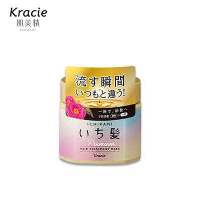 【日版】kracie肌美精 ichikami 樱花奢养修护发膜200g - U5JAPAN.COM