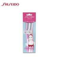 Thumbnail for 【日版】shiseido资生堂 prepare修颜刀3枚入新手适用 - U5JAPAN.COM