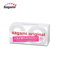 Thumbnail for 【日版】sagami幸福相模 002超薄安全套20枚入 - U5JAPAN.COM