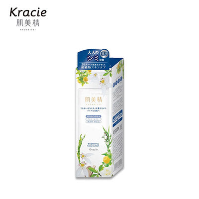 【日版】KRACIE肌美精 植物美肌美白保湿化妆水200ml - U5JAPAN.COM