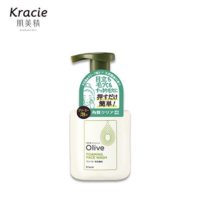 【日版】kracie肌美精 naive olive橄榄油洁面泡沫160ml - U5JAPAN.COM