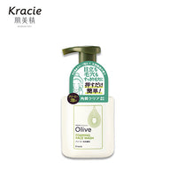 Thumbnail for 【日版】kracie肌美精 naive olive橄榄油洁面泡沫160ml - U5JAPAN.COM