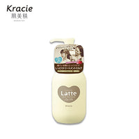 Thumbnail for 【日版】KRACIE肌美精 ma&me latte修护系列免洗护发素180g - U5JAPAN.COM