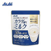 Thumbnail for 【日版】asahi朝日 50种成分高钙高蛋白成人营养均衡奶粉300g - U5JAPAN.COM