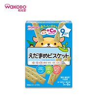 Thumbnail for 【日版】wakodo和光堂 婴幼儿毛豆磨牙饼干1本*8袋入 - U5JAPAN.COM