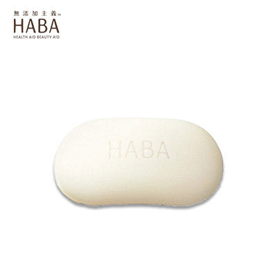 【日版】HABA 植物角鲨烷洁面皂/全身香皂80g - U5JAPAN.COM