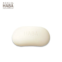 Thumbnail for 【日版】HABA 植物角鲨烷洁面皂/全身香皂80g - U5JAPAN.COM