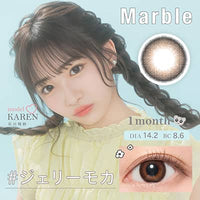 Thumbnail for 【美瞳预定】marble月抛美瞳零度2枚jelly mocha直径14.2mm - U5JAPAN.COM