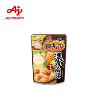 Thumbnail for 【日版】ajinomoto味之素 小方块火锅汤底调味块浓厚白汤锅 73g - U5JAPAN.COM