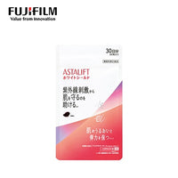 Thumbnail for 【日版】fujifilm astalift防止紫外线美白养颜胶囊60粒 - U5JAPAN.COM