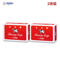 Thumbnail for 【超值组合】cow牛乳石碱 玫瑰花香滋润型香皂100g 红色2块装 - U5JAPAN.COM