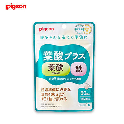 【日版】pigeon贝亲 孕期妈妈叶酸铁质维生素补充剂60粒 - U5JAPAN.COM