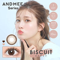 Thumbnail for 【美瞳预定】and mee serie日抛美瞳10枚biscuit直径14.5mm - U5JAPAN.COM