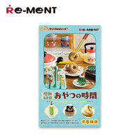Thumbnail for 【动漫周边】re-ment 昭和甜点时间食玩盲盒 复古厨房家电 单盒款式随机 - U5JAPAN.COM