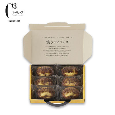 【日版】suzette c3提拉米苏巧克力夹心蛋糕6枚入/10枚入 7~10天发货 - U5JAPAN.COM