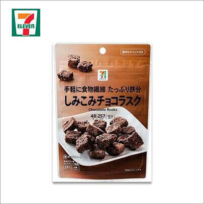 【日版】711便利店 巧克力面包饼干48g - U5JAPAN.COM
