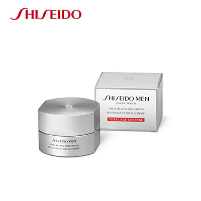 【日版】shiseido资生堂 men男士护理修复保湿面霜50g旧版 - U5JAPAN.COM