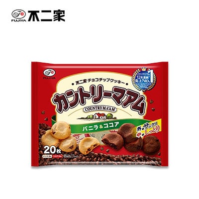 【日版】fujiya不二家 香草可可饼干巧克力曲奇19枚 - U5JAPAN.COM