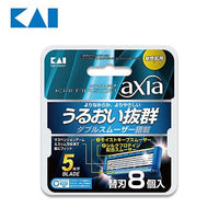 Thumbnail for 【日版】kai贝印 axia五层刀片替换装8个装 - U5JAPAN.COM